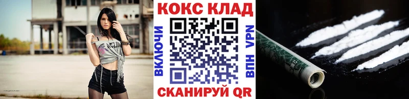 Наркошоп купить A PVP  Мефедрон  ГАШИШ  Канабис  Анива