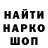 Кетамин VHQ Jacksonrain9