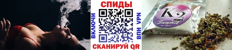 Купить  Анива  БУТИРАТ BDO 
