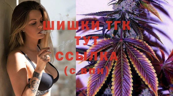 наркотики Наволоки