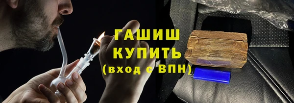 спиды Надым