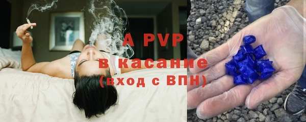 наркотики Наволоки
