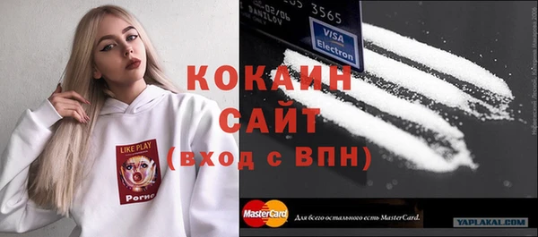 марихуана Михайлов
