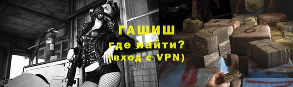 наркотики Наволоки