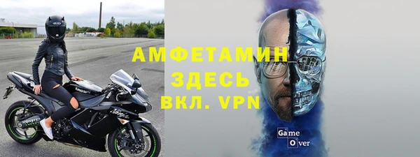 наркотики Наволоки
