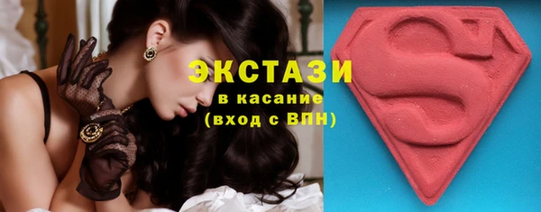 тгк Михайловка