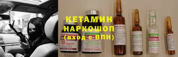 спиды Надым