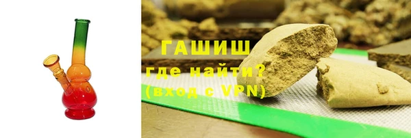 спиды Надым