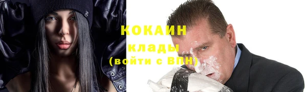 марихуана Михайлов