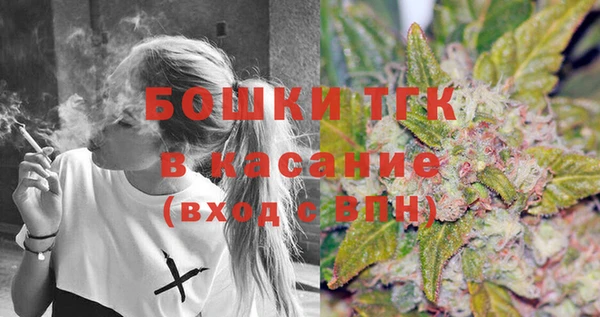 спиды Надым