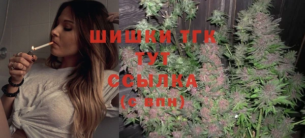 МДМА Навашино