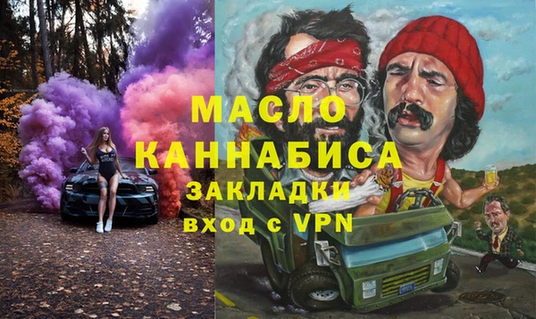 наркотики Наволоки