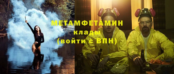 марихуана Михайлов