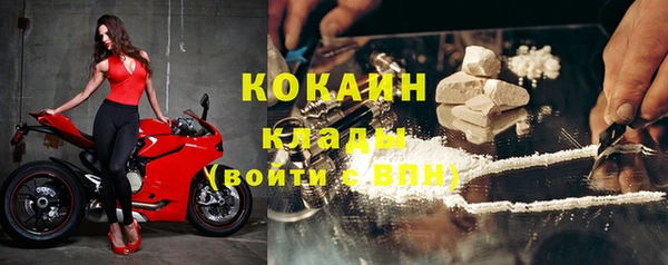 марихуана Михайлов