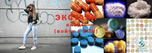 наркотики Наволоки