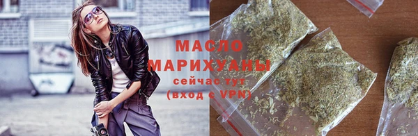 наркотики Наволоки