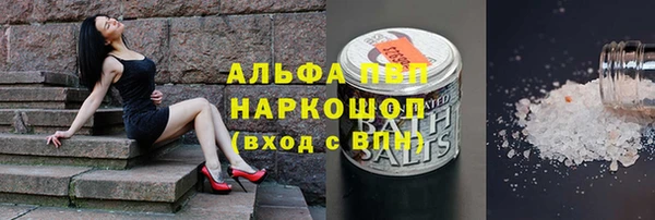 наркотики Наволоки