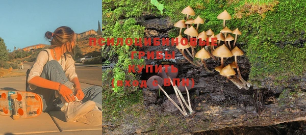 МДМА Навашино