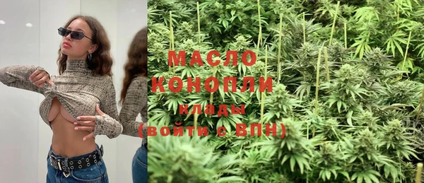 МДМА Навашино